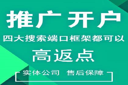 抖音信息流代理案例：教你玩转短视频营销