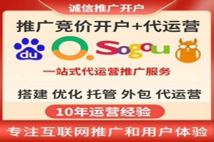 揭秘充值高返点的用户增长奇迹